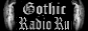 Gothic-Radio.Ru
